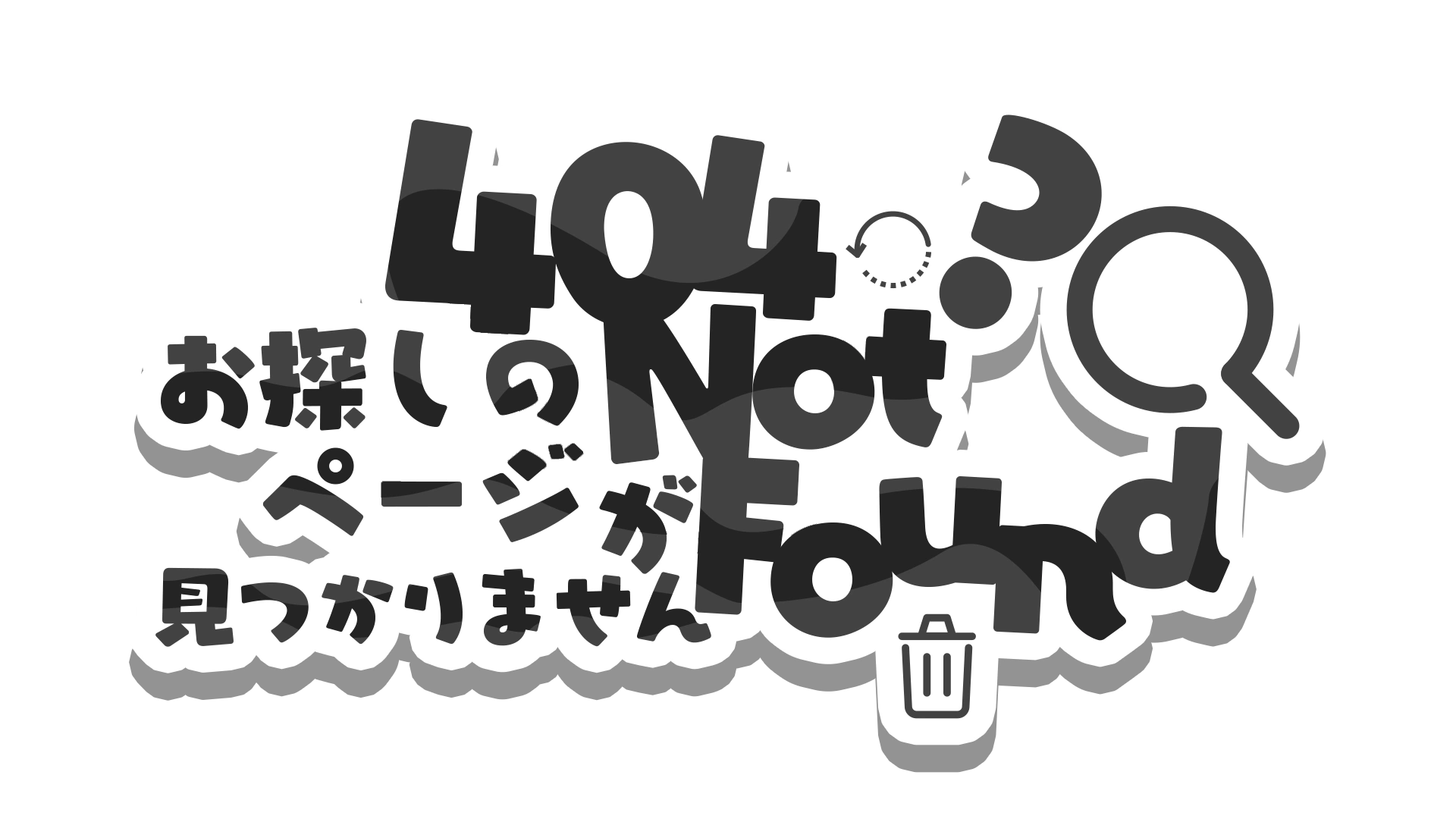 404 Not Found